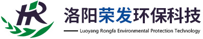 洛陽(yáng)榮發(fā)環(huán)?？萍加邢薰? /></a>
    <a href=