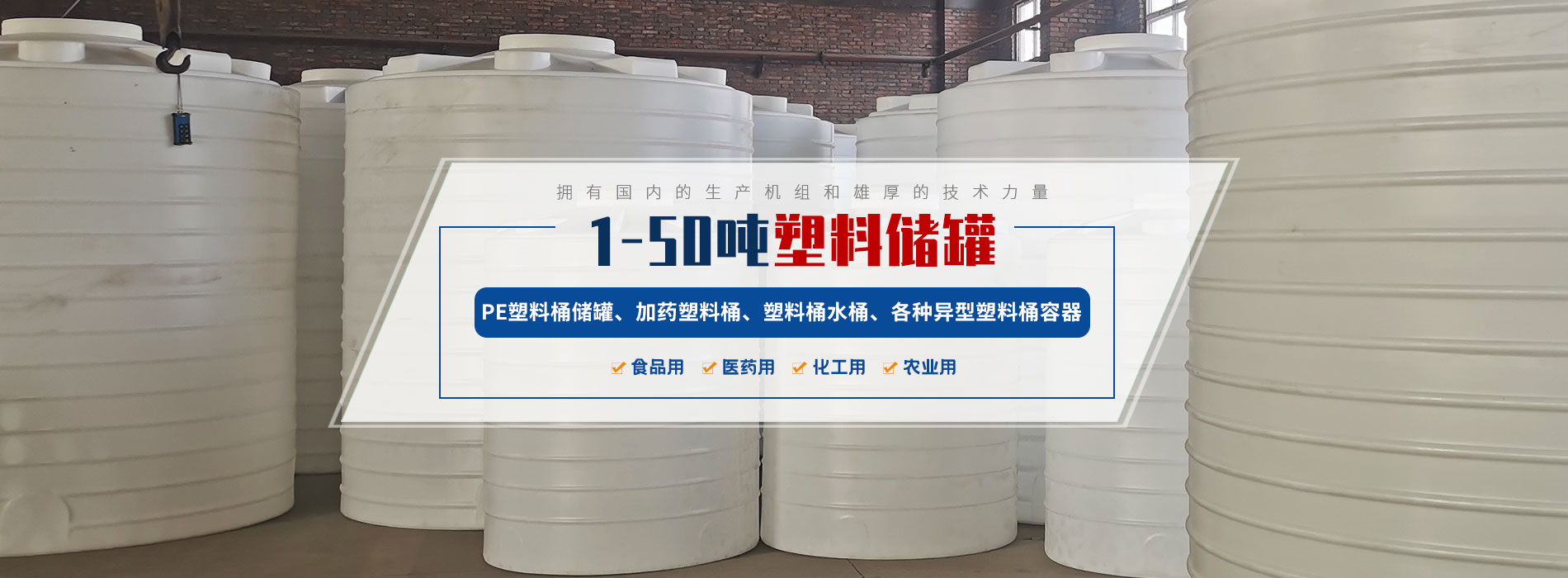 洛陽(yáng)榮發(fā)環(huán)?？萍加邢薰?/></a></li>
        		         	<li><a href=