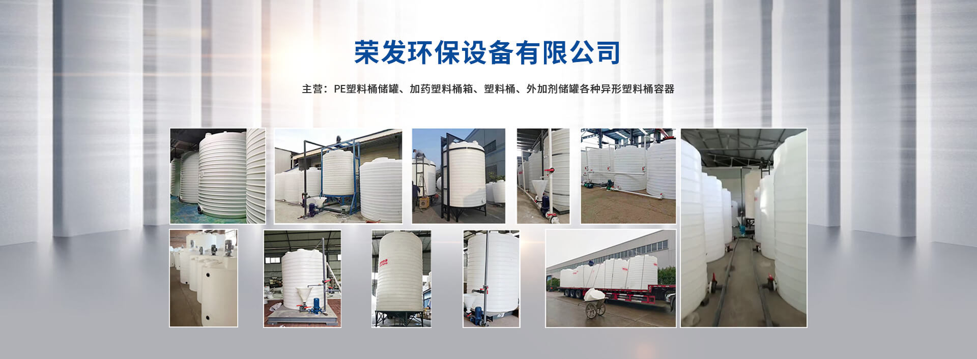洛陽(yáng)榮發(fā)環(huán)?？萍加邢薰?/></a></li>
        		         	<li><a href=